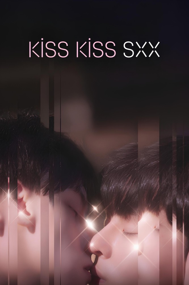 Kiss Kiss Sxx (2025 Korean Drama)